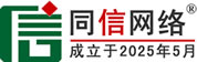 西固区道路救援补胎