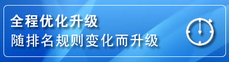 西固区网站推广公司