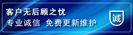 西固区网站建设公司