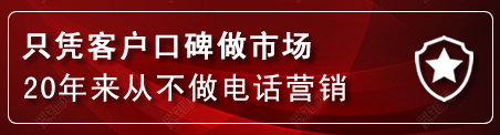西固区建网站公司