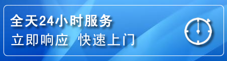 西固区上门补胎电话