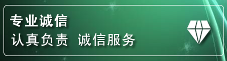 西固区道路救援电话